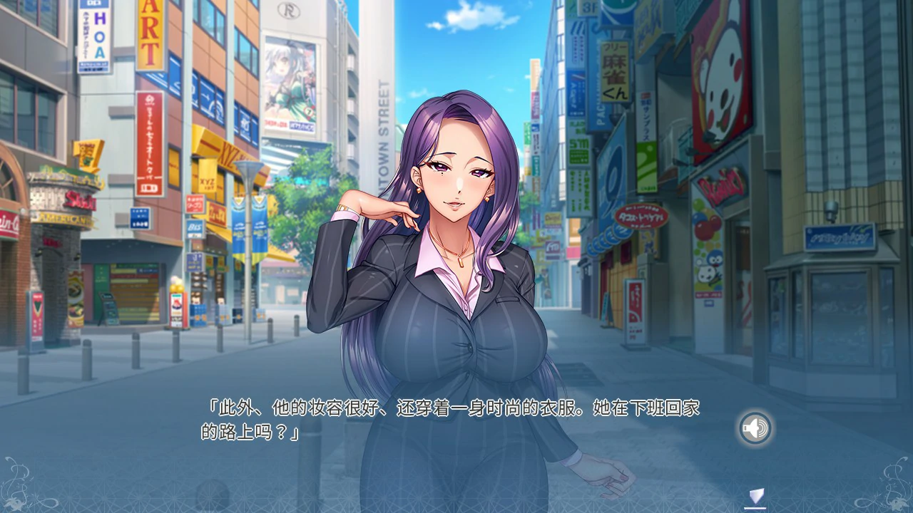 喜爱性的家庭 封面 3