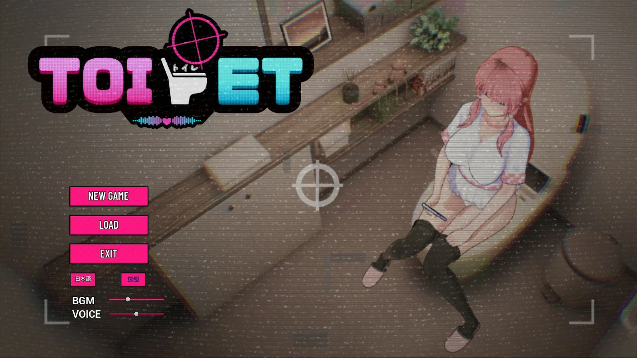 Toilet 封面 1
