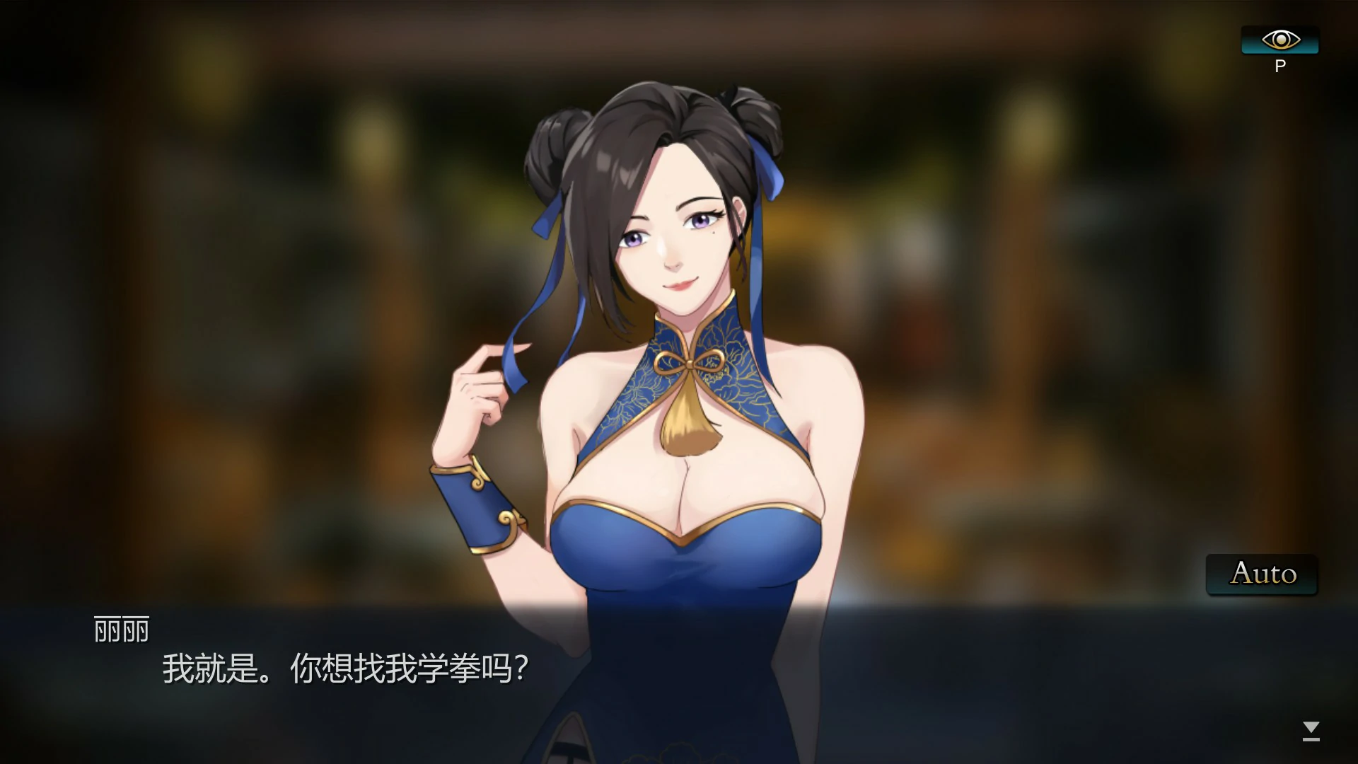 掉落玩偶 封面 3