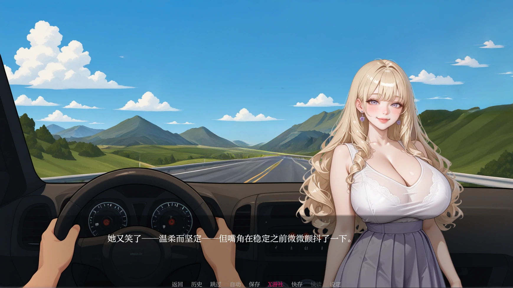 被我爸爸NTR 封面 2