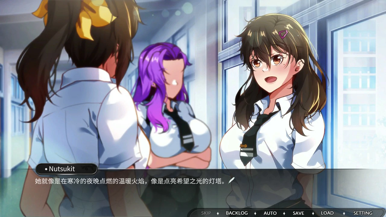 迷人之心：与帮派的故事 封面 2