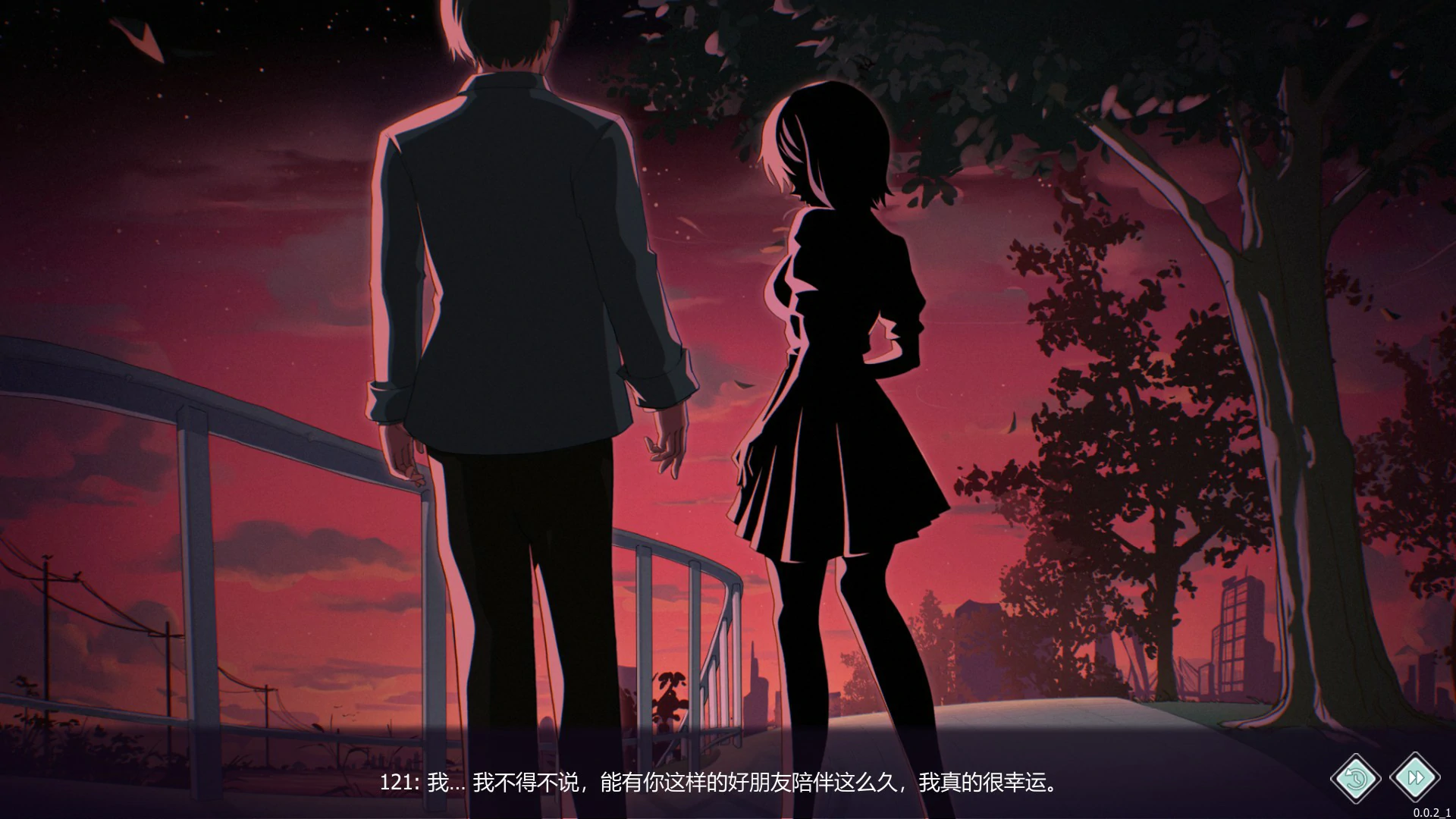 爱与生活：幸福学生 封面 3