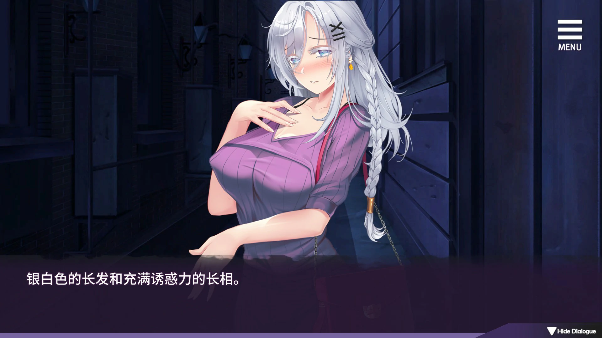 母娘调教 封面 2