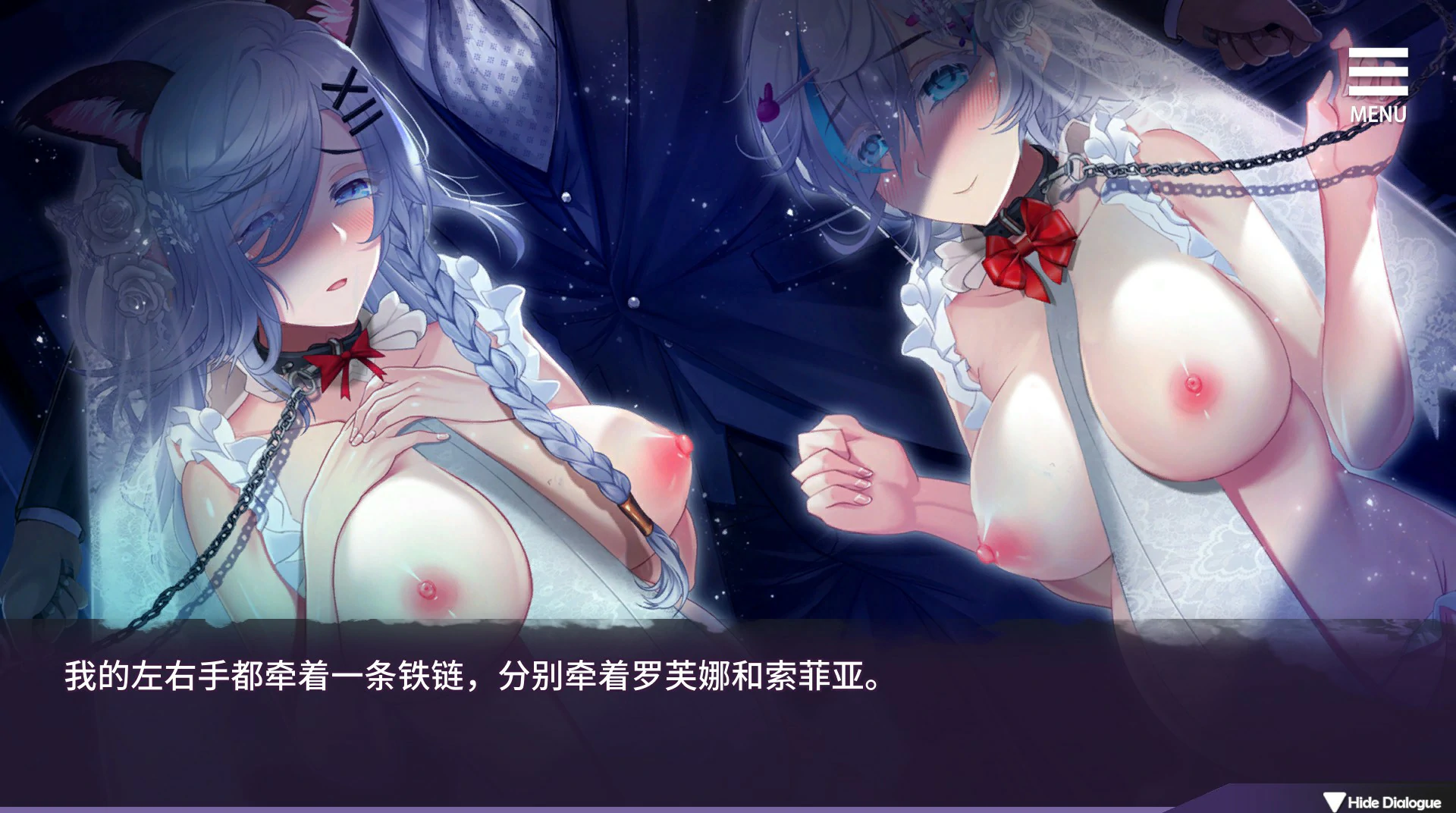 更新截图 1