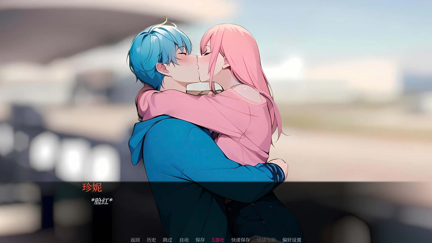 更新截图 2