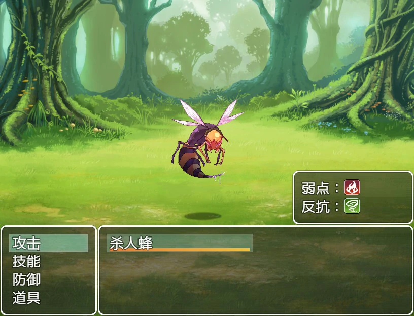 更新截图 1