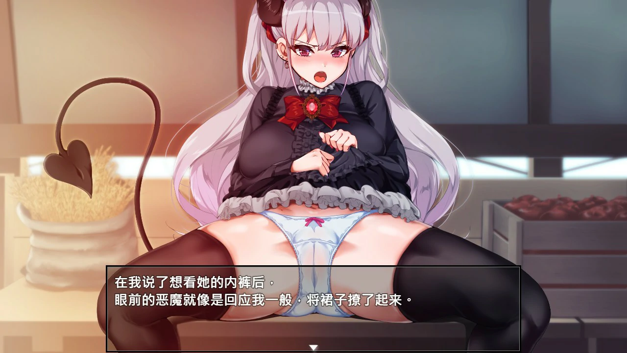 游戏截图 1