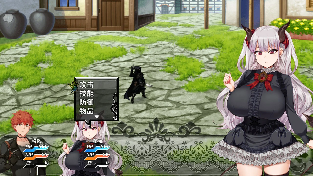 更新截图 1