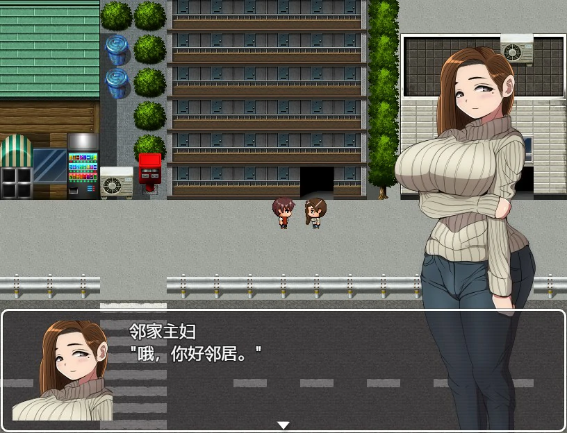 邪恶女干部任务～来自卡尔戈斯团的诱惑～ 封面 2
