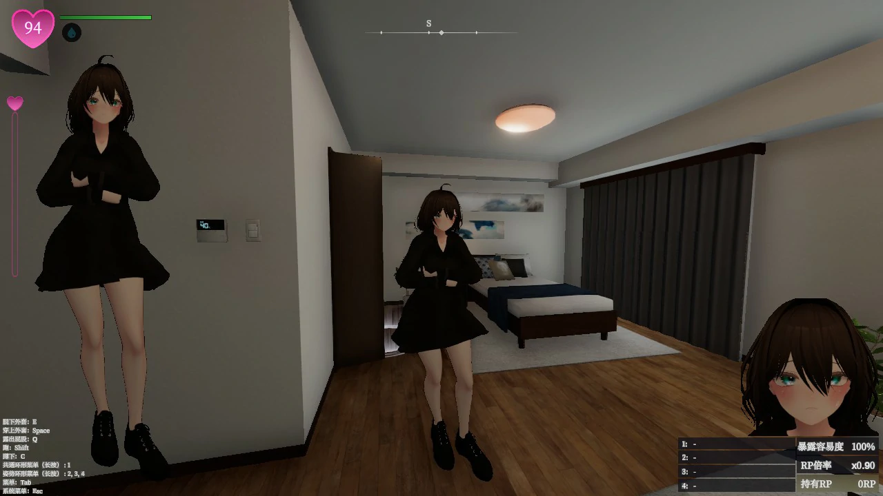 隐秘曝光 真奈美小姐的偷偷露出行动 封面 2