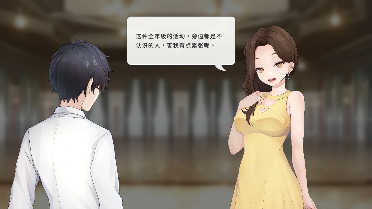 夏色泡影 封面 2