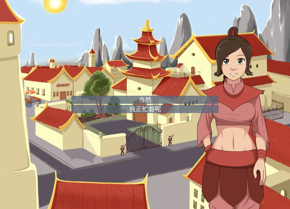 更新截图 2