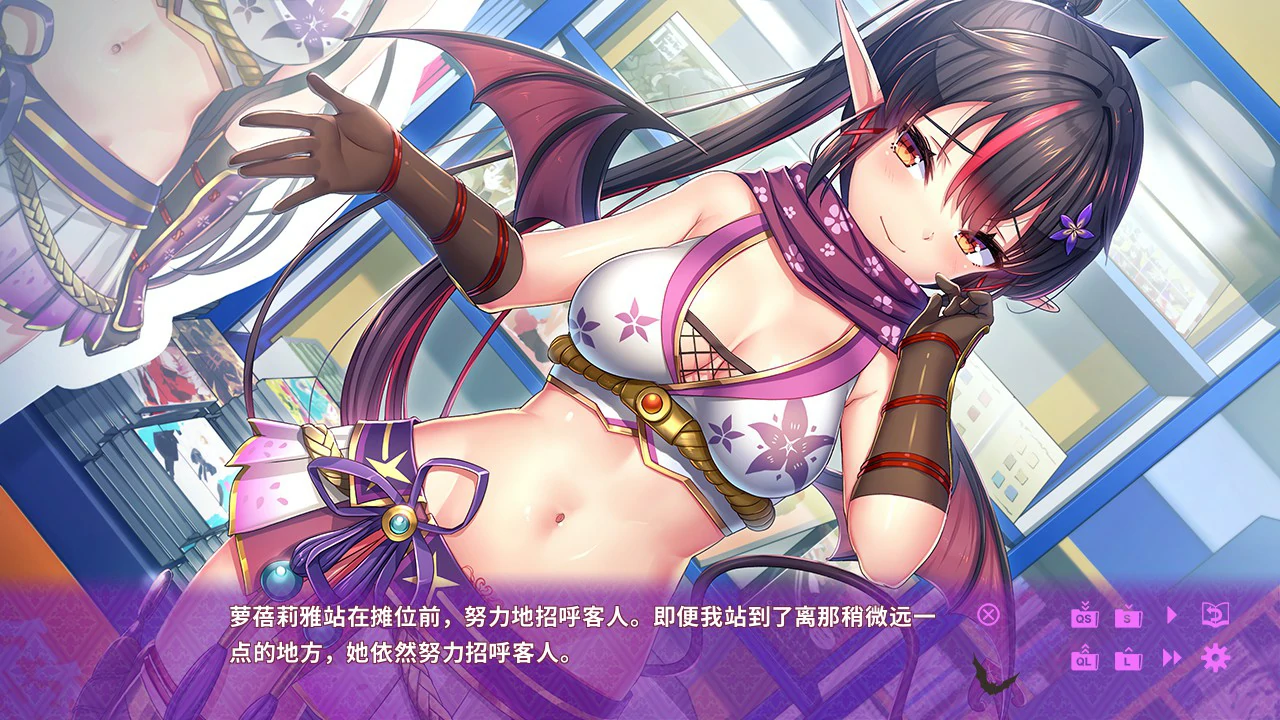 更新截图 2