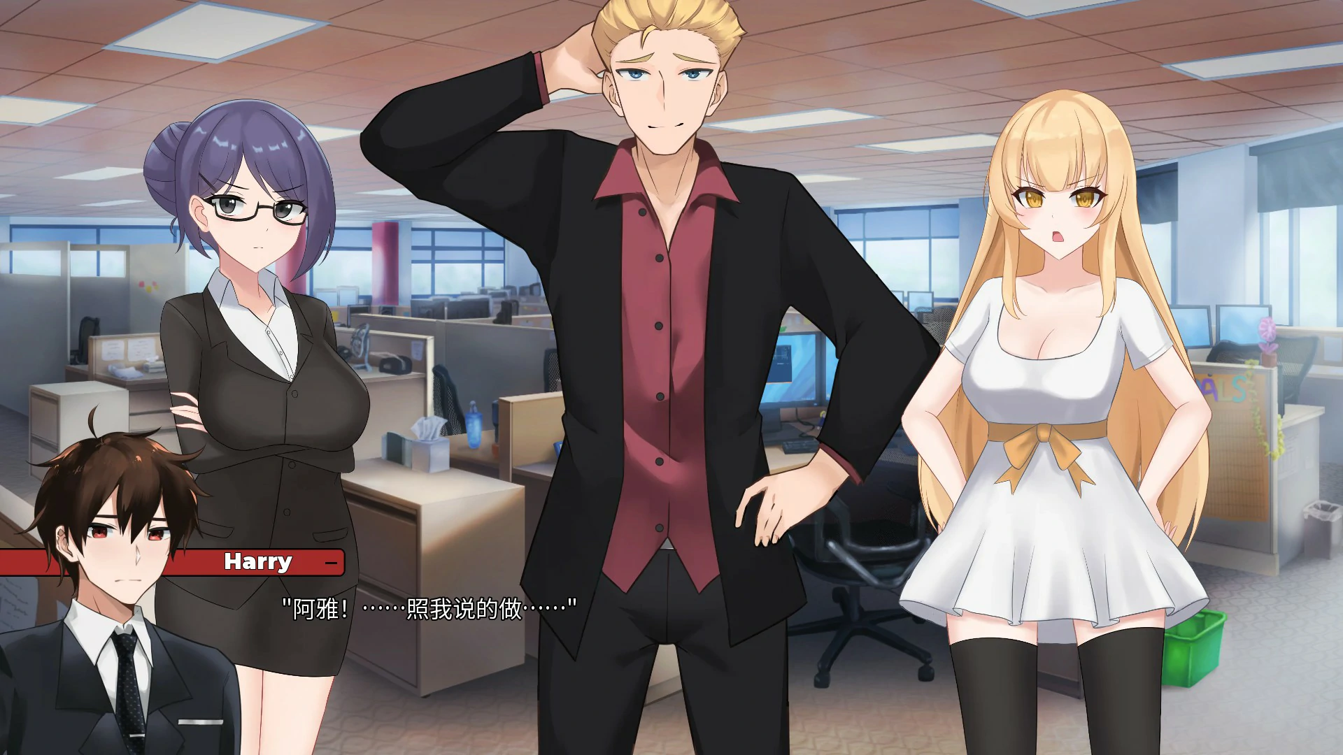 一诺千劫 阿雅版 封面 3