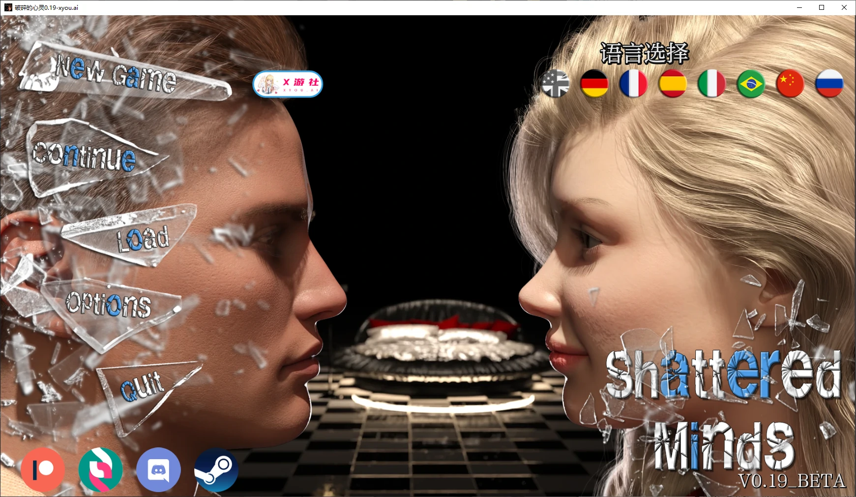 【欧美SLG/AI汉化/3D】破碎的心灵0.19 Beta AI汉化版【PC+安卓/6.6G/更新】 封面图 1