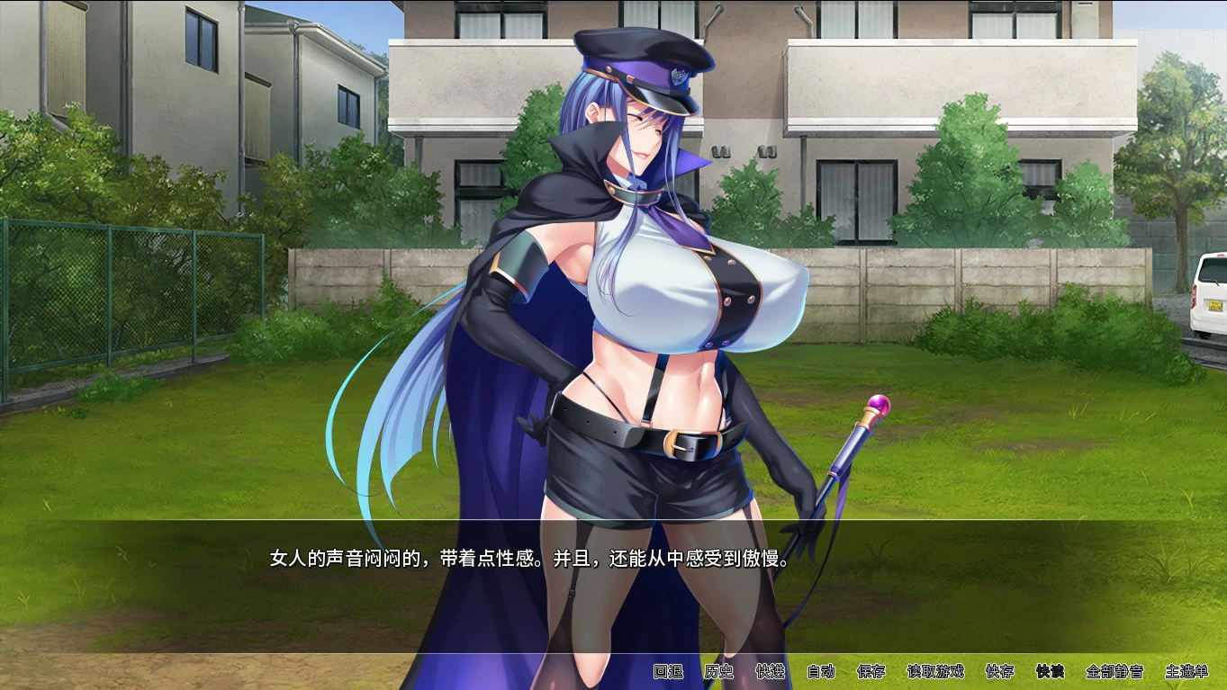 淫荡美少女战士中出性爱 封面 3