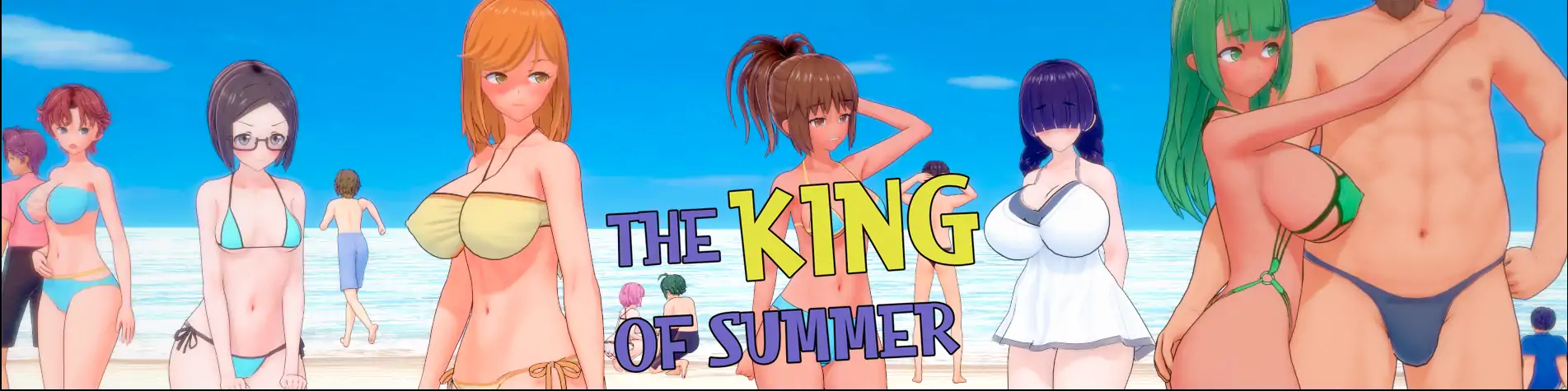 夏日之王 封面 1