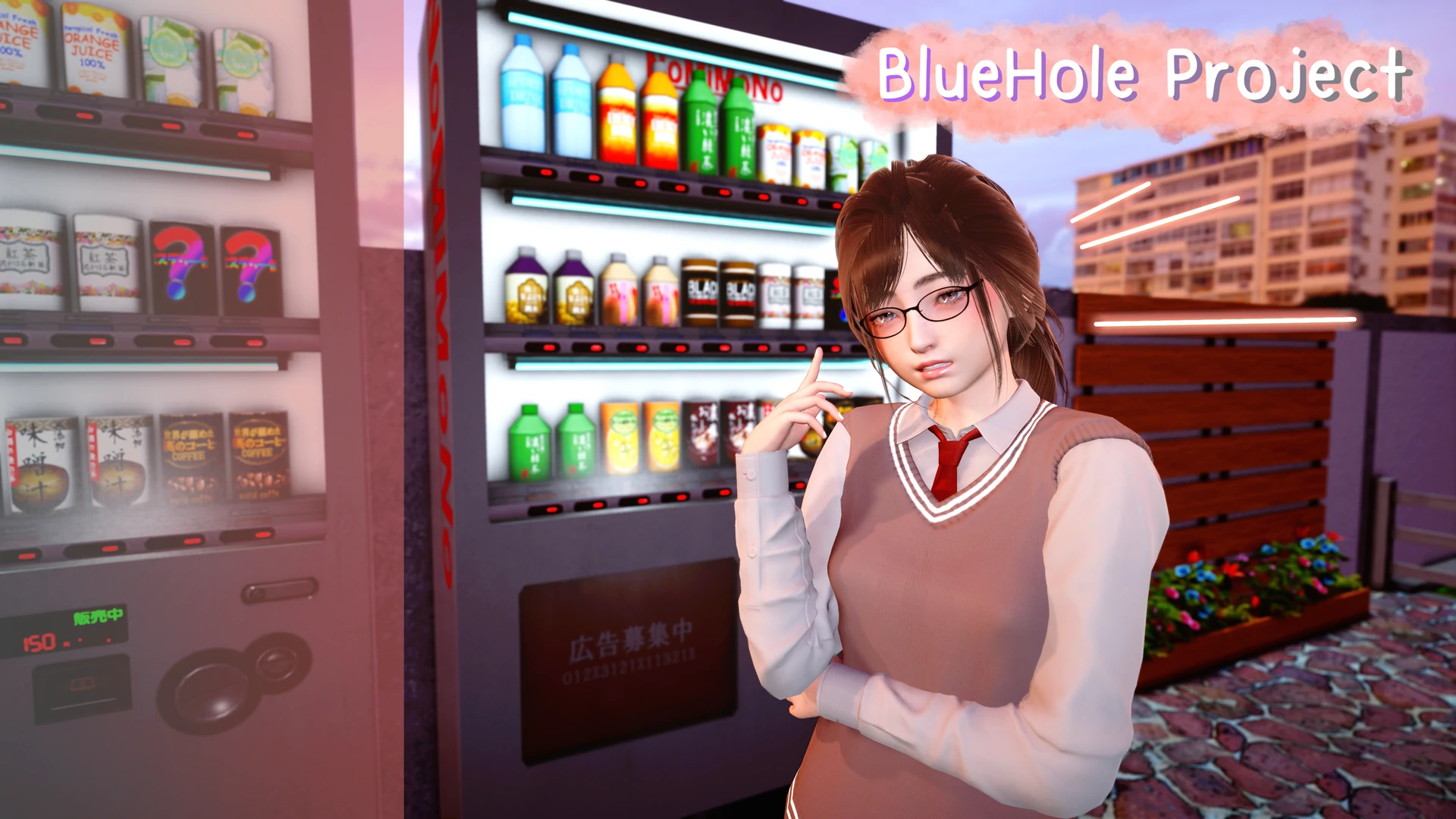 更新截图 2