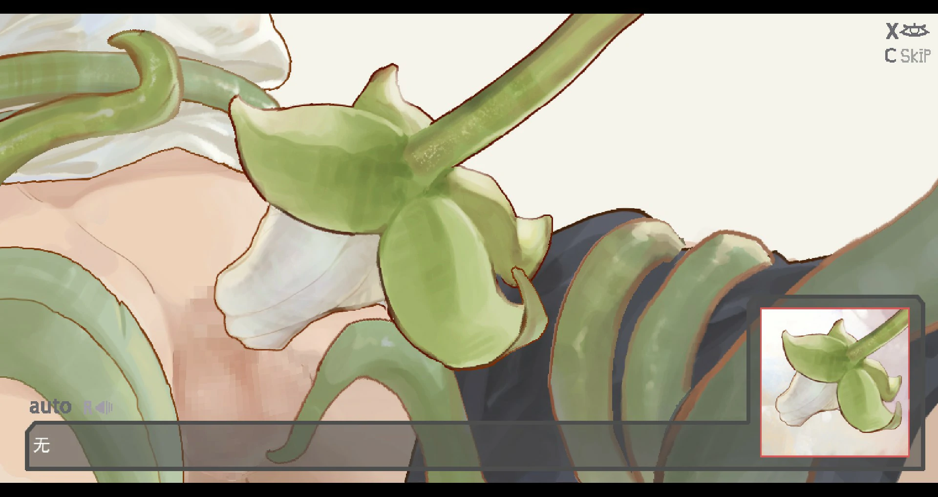 更新截图 2