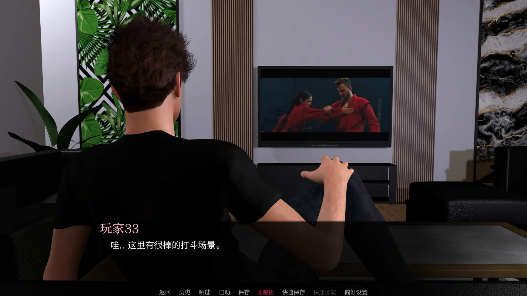 【欧美SLG/AI汉化/3D】米尔菲兹0.1 AI汉化版【PC+安卓/0.9G/更新】 内容图 1