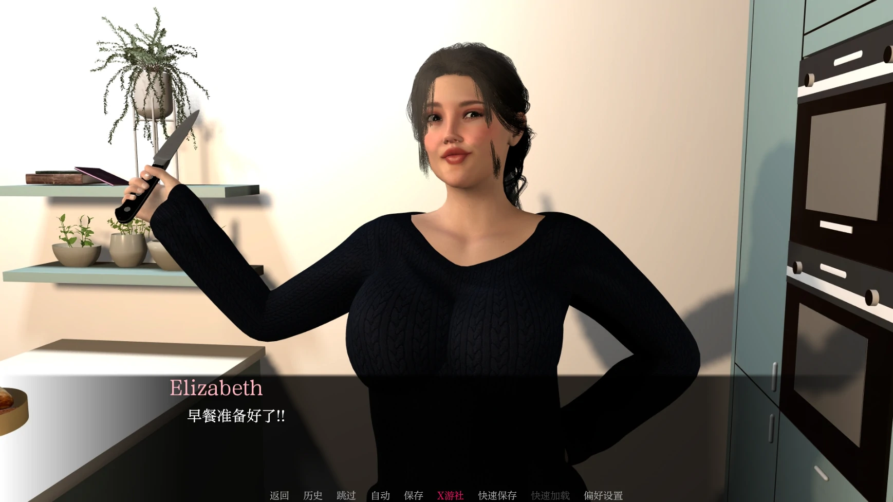 【欧美SLG/AI汉化/3D】米尔菲兹0.1 AI汉化版【PC+安卓/0.9G/更新】 内容图 2