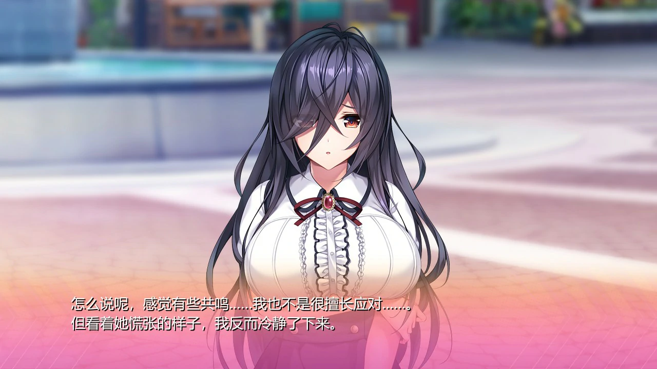 【ADV/动态/官中】ROLEPLAYER:小粥姐妹的黏膜游戏 V2.0【PC/6.27G】 封面图 3
