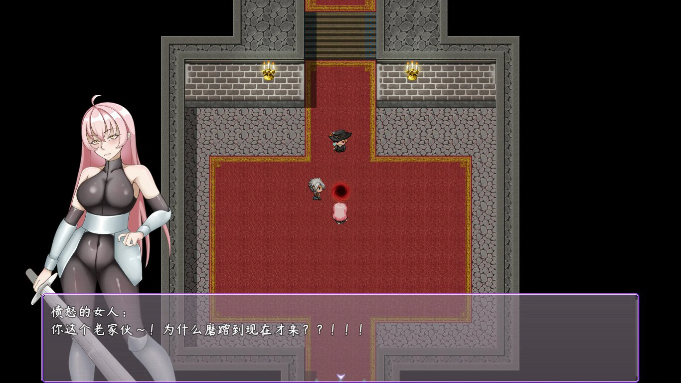 最初约定的故事 封面 3
