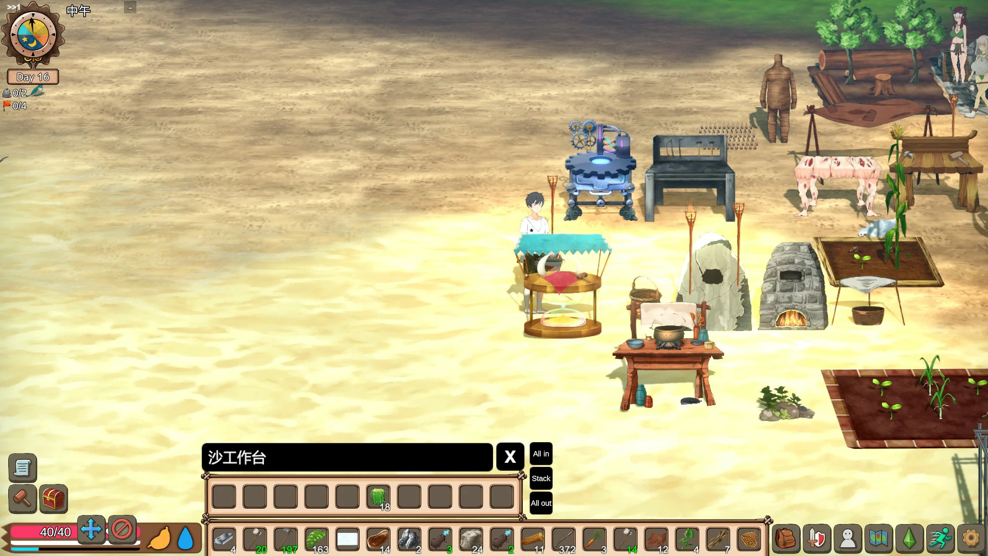 【ACT/动态/官中】疯狂岛V0.4.2 官方中文版【PC/1.05G】 封面图 3