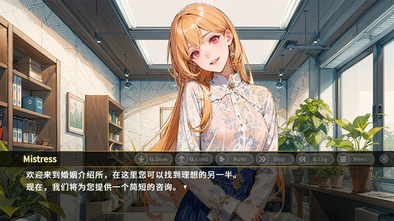 前女王熟女俘虏 封面 2