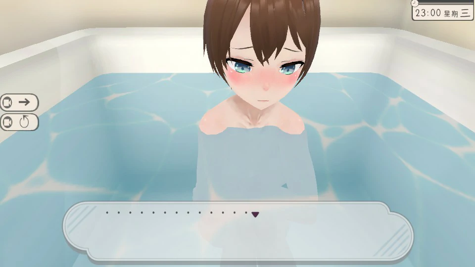更新截图 1