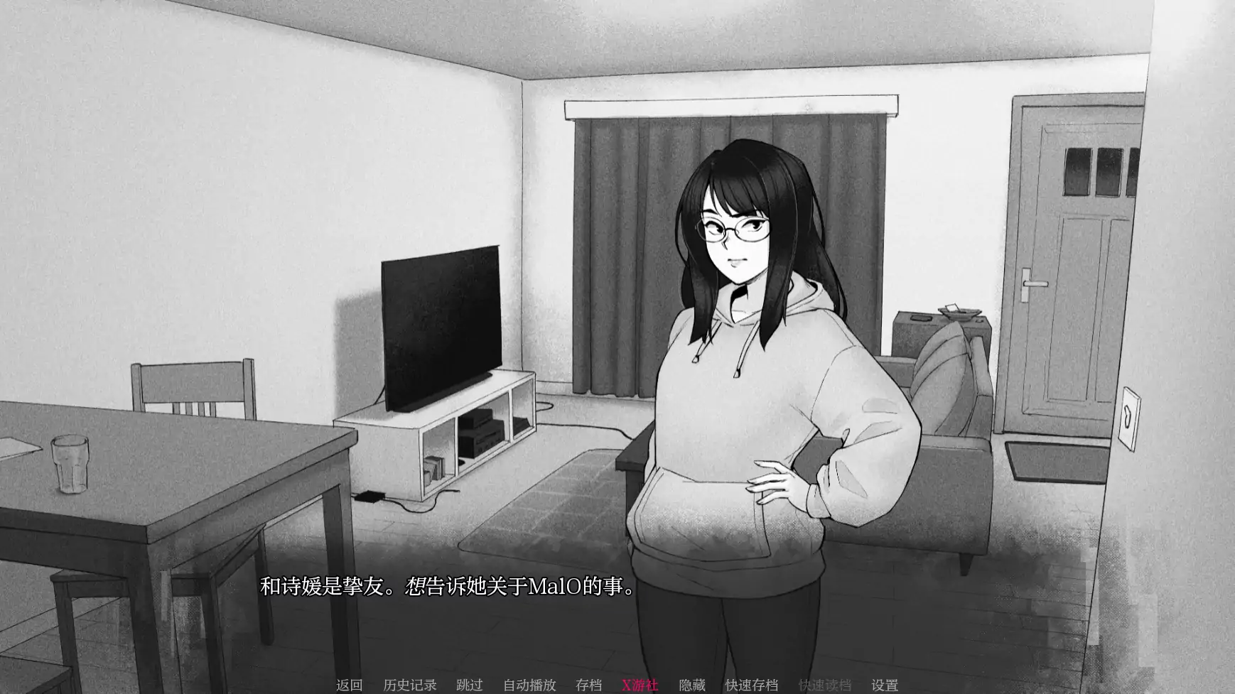 更新截图 1