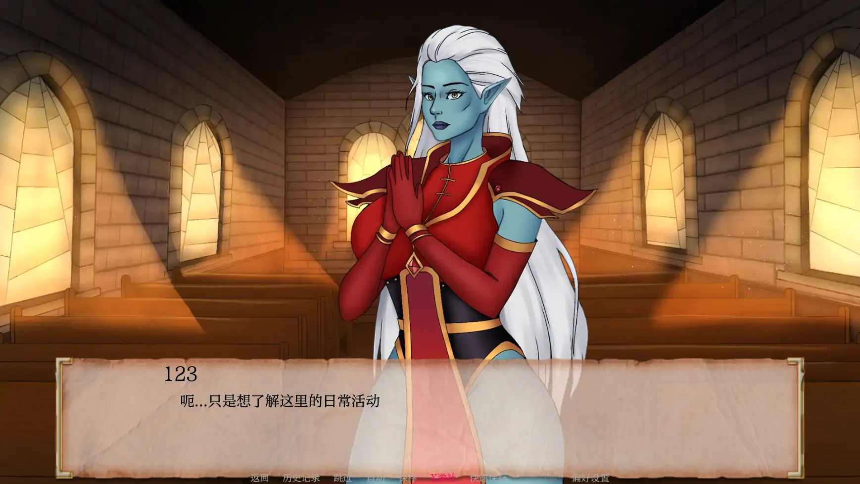 风塔客栈 封面 3
