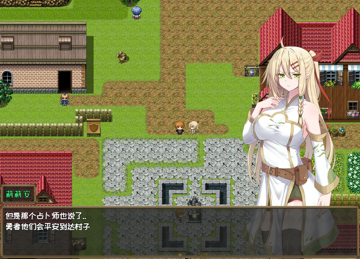 更新截图 2