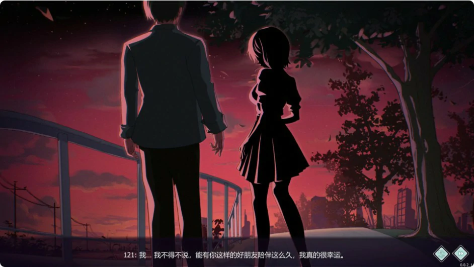 更新截图 1