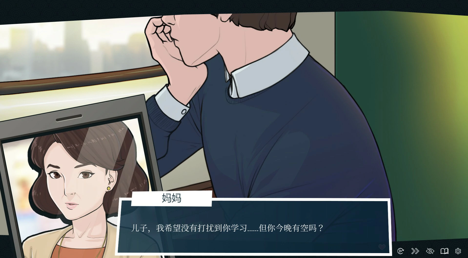 快捷情趣酒店 封面 2