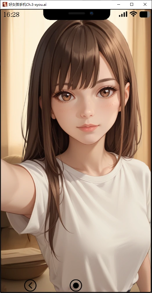 更新截图 2