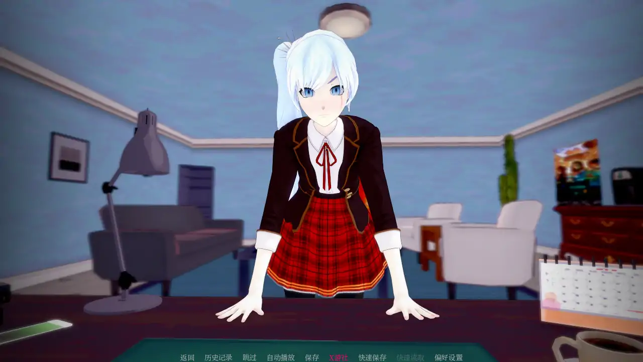 游戏截图 1