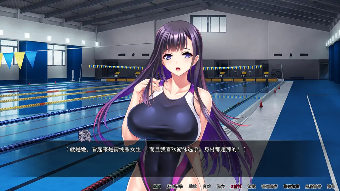 更新截图 1