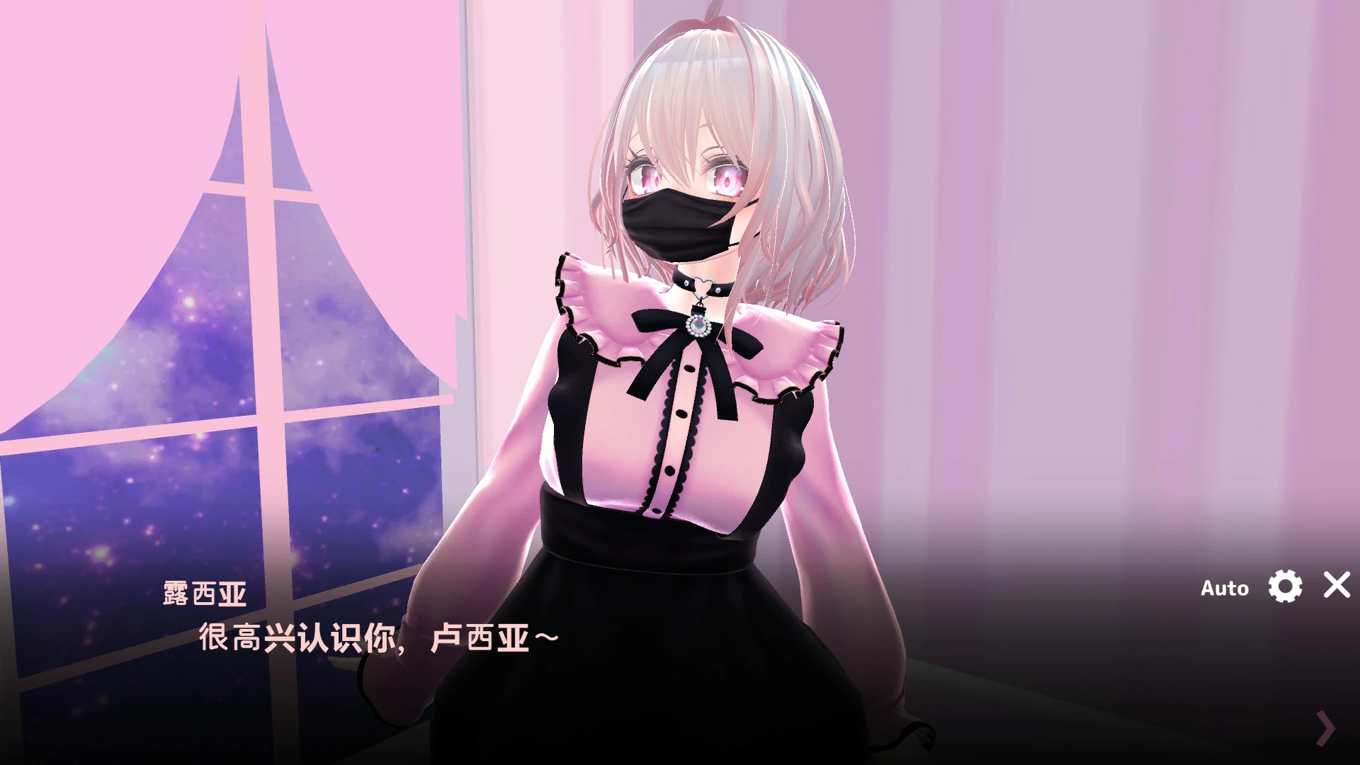 【SLG/动态/官中】裏垢女子育成 V1.0 官方中文版【PC/0.15G】 封面图 2