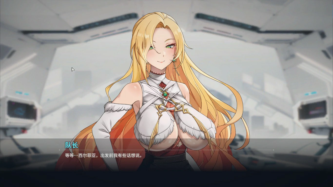 游戏截图 1
